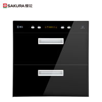 樱花(Sakura)二星级嵌入式高温消毒柜ZTD90B 90L 臭氧+紫外线双重消毒 3D循环风 洁净无死角嵌入式消毒柜