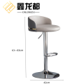 鑫龙都吧台椅83cm高把