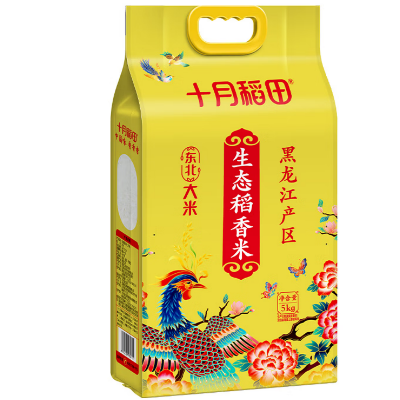 十月稻田 生态稻香米5kg(单位:袋)