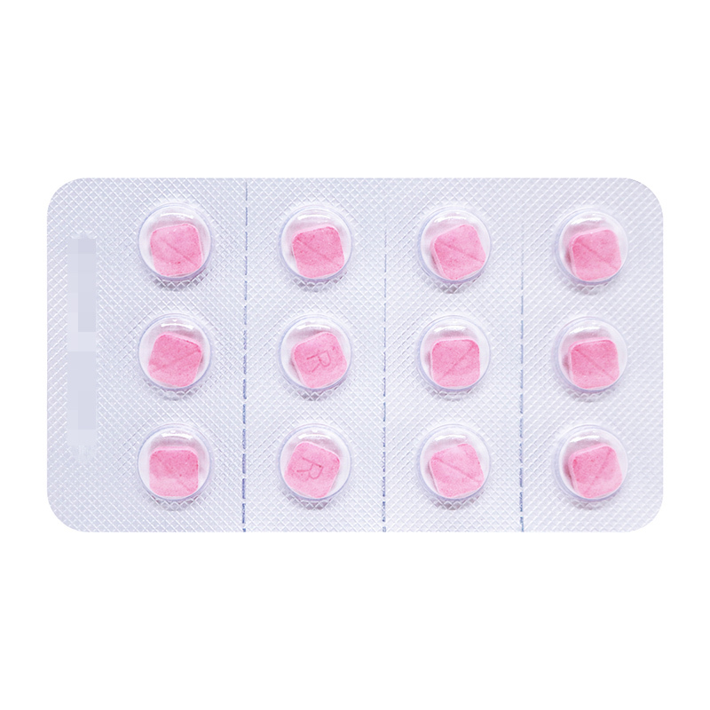 乐喜林尼麦角林片5mg*12片*2板/盒