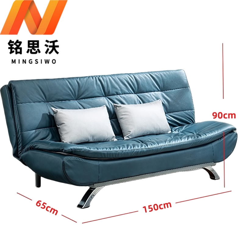 铭思沃折叠沙发A01张高清大图