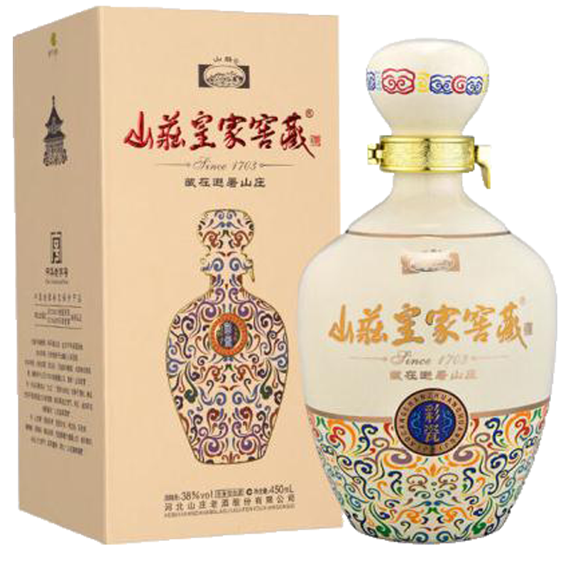 中华老字号山庄皇家窖藏38度彩瓷500ml单瓶装非遗酿造浓香型白酒承德