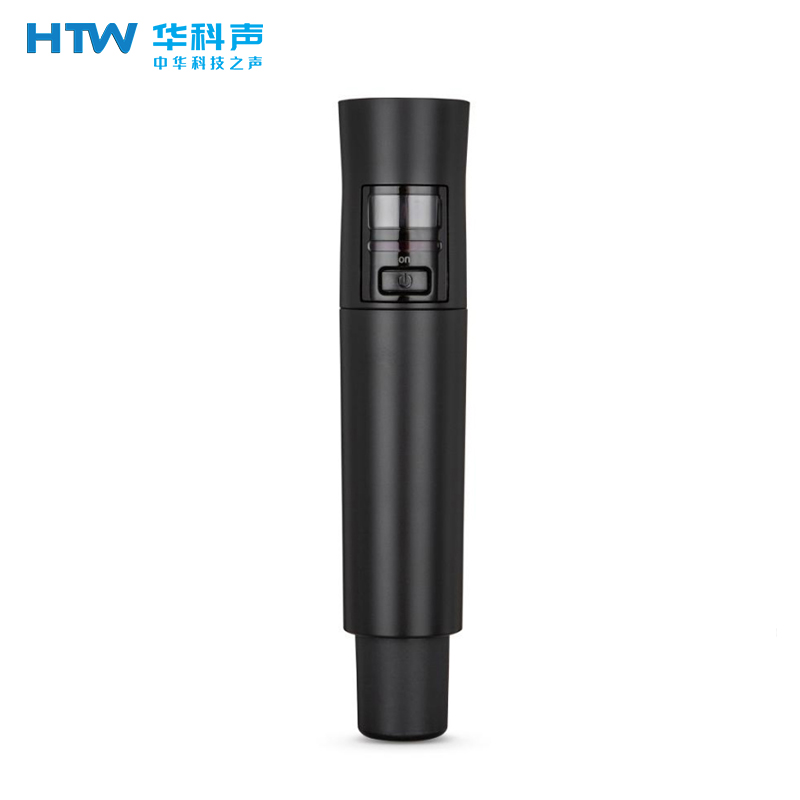 HTW华科声 会议音频系统UHP20 发射单元高清大图