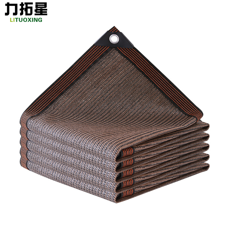 力拓星 遮阳网 6*8m 张高清大图