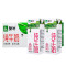 蒙牛 纯牛奶 尊享装 200ml*24盒