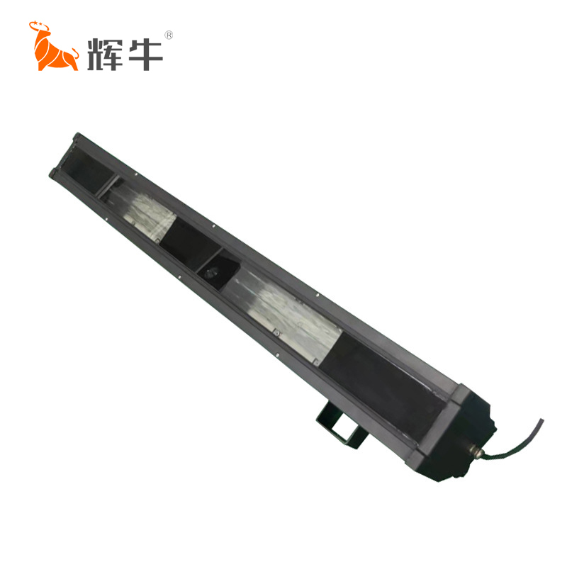 辉牛 LED动态雪花灯 HN9829 台高清大图