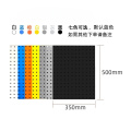 诗励星 洞洞板 加厚500*350mm 个