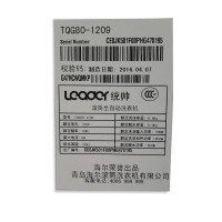 海尔统帅滚筒洗衣机8公斤 定频 家用大容量全自动 TQG80-1209（定频款）