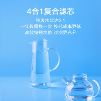 小米(mi)净水器家用直饮厨下式厨房净水机MR532-D增强版 500加仑大流量无罐反渗透纯水机即滤即饮4合1增强版复合