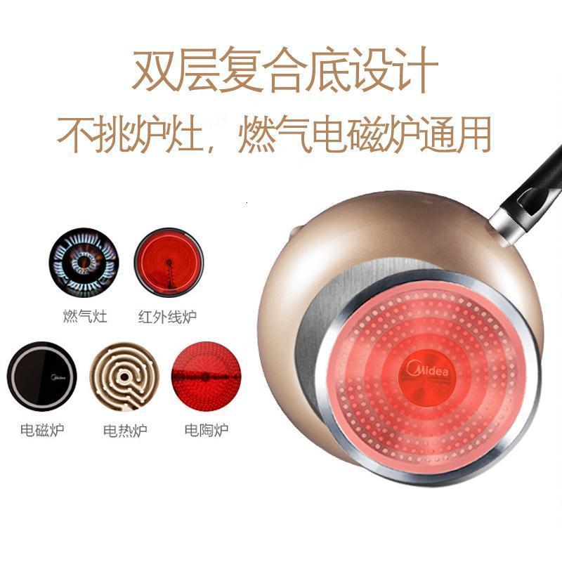 美的(Midea)CJ28WoK302炒锅麦饭石不粘锅家用炒锅不粘锅燃磁通用炒有盖款
