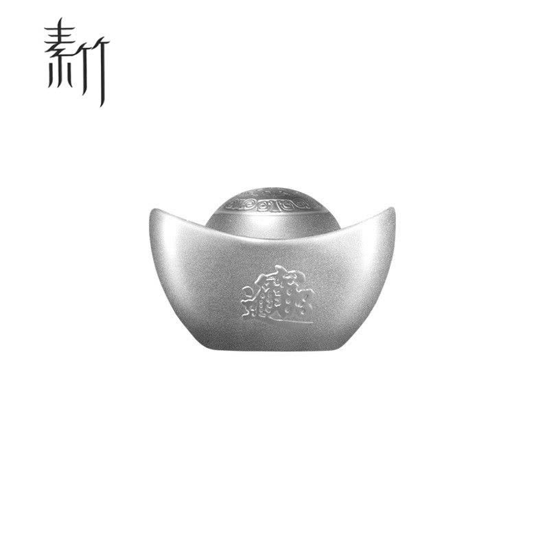 素竹 足银白银投资银条 100/200克磨砂实心银元宝 收藏可回购 工厂直供图片