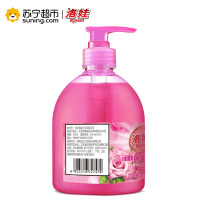 洛娃Reward润肤保湿洗手液玫瑰香瓶装500ml