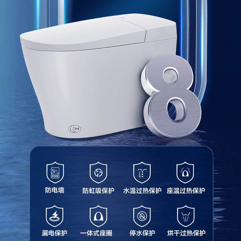 海尔智能马桶 双动力零水压XA29V 400坑距高清大图