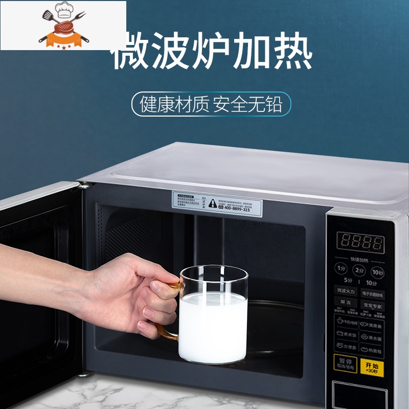 玻璃杯家用耐热带把喝水杯子茶杯可高温水杯家庭客厅待客彩色套装 敬平高清大图
