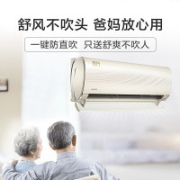 Midea) KFR-35GW/BP3DN8Y-YA102(1)