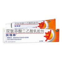 扶他林 双氯芬酸二乙胺乳胶剂 20g*1支/盒 缓解肌肉关节疼痛