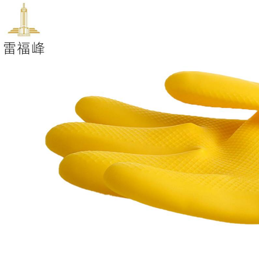 雷福峰家务洗衣服洗碗橡胶手套耐磨加厚款-75g/双高清大图