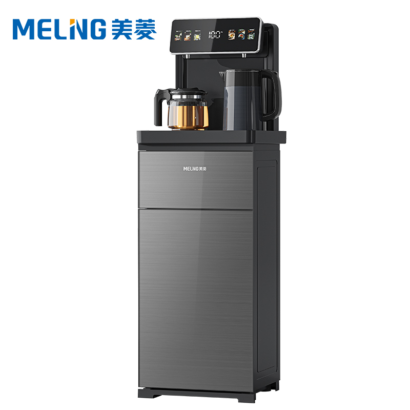 美菱(MELING)茶吧机家用饮水机多功能智能自营遥控冰温热2025新款办公室客厅卧室茶吧机MY-DA5202-B
