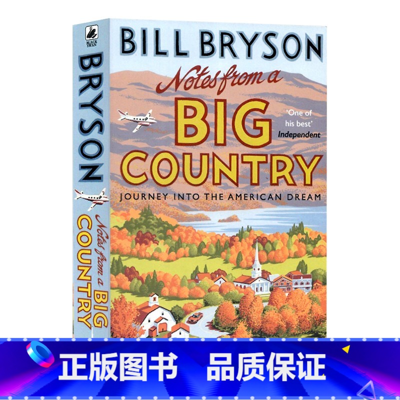 锦绣大地 [正版]东西莫辨逛欧洲 英文原版 Neither Here Nor There Travels in Euro