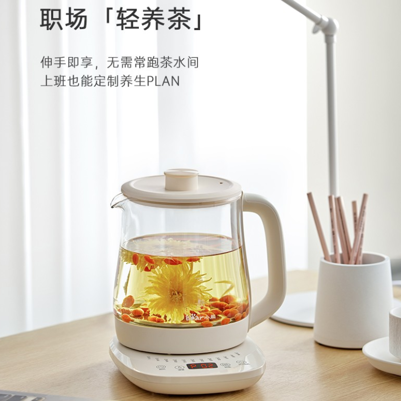 小熊 养生壶 煮茶壶 不锈钢恒温壶花茶壶 办公家用保温电热水壶1.5L大容量煮茶器烧水壶 1.5L YSH-J15T9高清大图