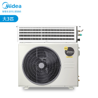 0元安装美的(midea)大3匹美的家用中央空调一拖一全直流变频冷暖风管机KFR-72T2W/BP3DN1-LX(1)Ⅱ