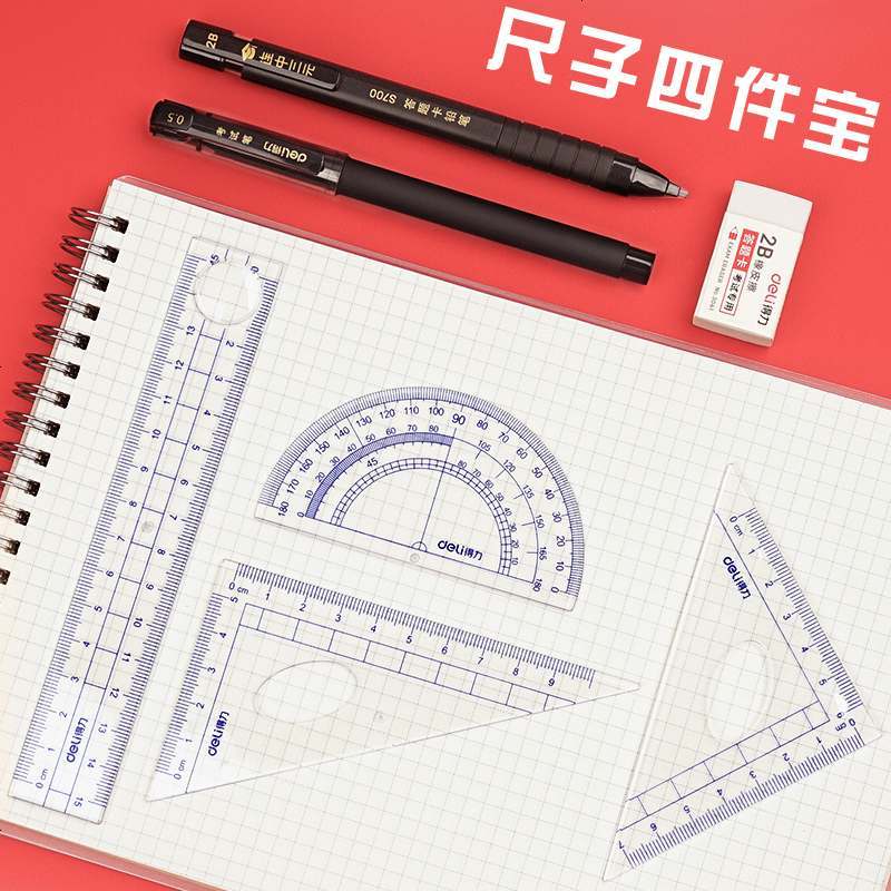 涂卡笔考试专用文具套装2比铅笔图答题卡2b自动笔笔芯初高中小学生用品连中三元机读卡高考 1支答题笔+1盒铅芯+1块橡图片