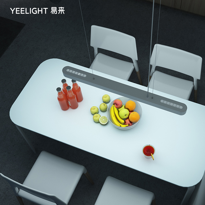 Yeelight智能LED吊灯 氛围光吧台创意个性长条现代简约北欧餐厅