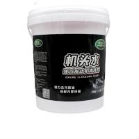 机头水 强力去污清洁液 发动机外部清洁剂 20L装