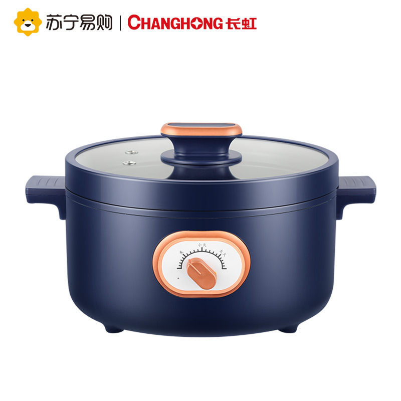 长虹(CHANGHONG)电火锅家用多功能电煮锅 迷你学生宿舍锅煮面电热锅烧烤肉炒菜大容量CZG-30D2