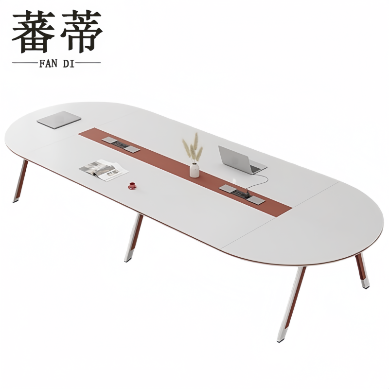 蕃蒂会议长桌高清大图