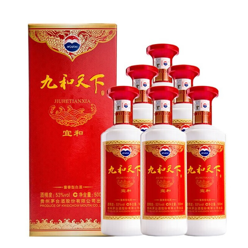 茅台茅台 九和天下 宜和 53度酱香型白酒 (2018年)单瓶装 500ml
