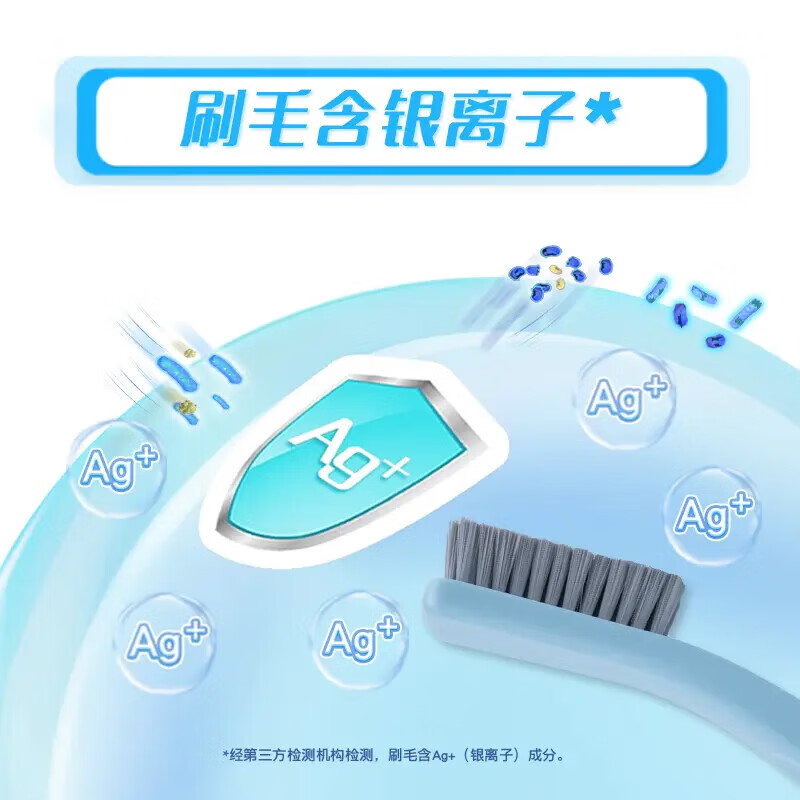 妙洁MIAOJIE强力除垢浴室清洁刷鬃毛国产高效去污抗菌设计高清大图
