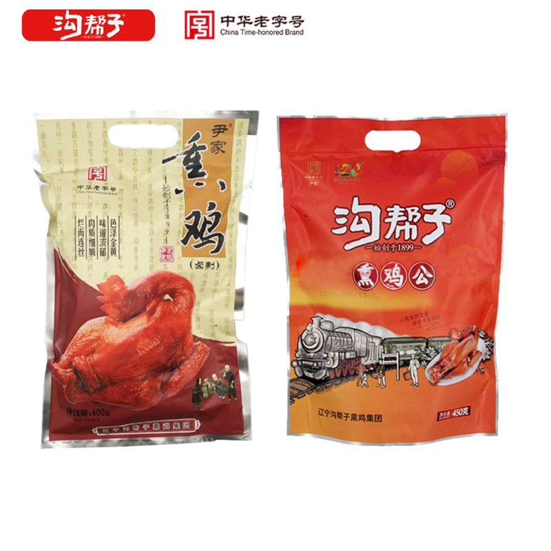 沟帮子熏鸡礼盒 佳礼2869g传统熏鸡卤味鸡肉熟食速食特产