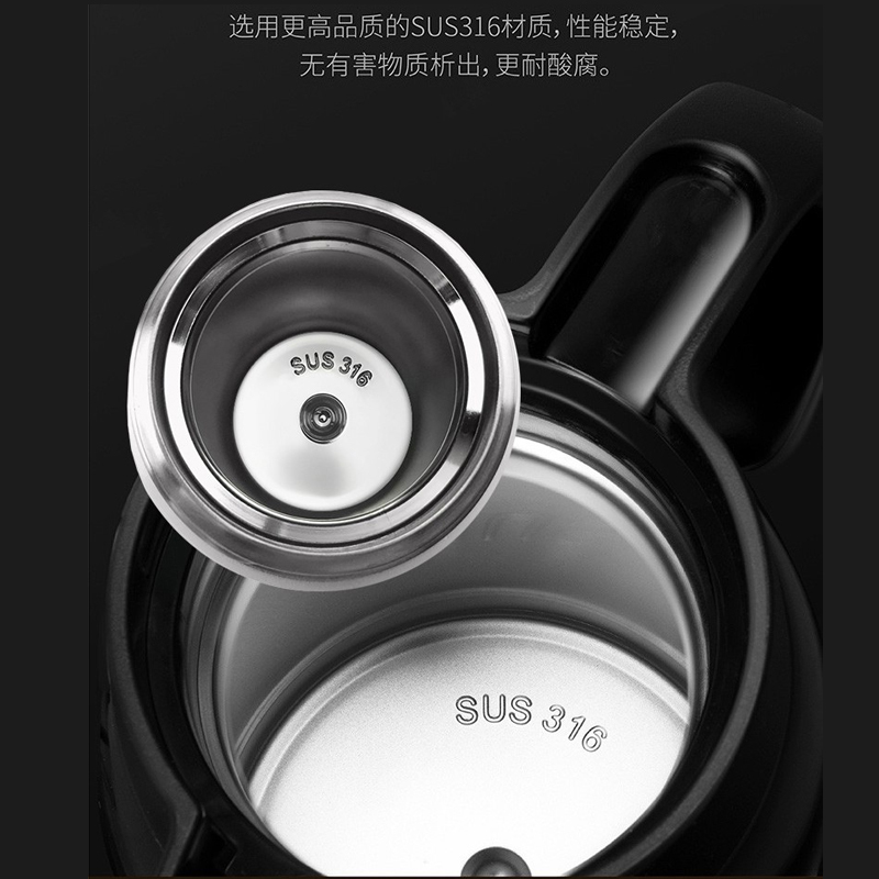 范洁希墨云不锈钢保温壶