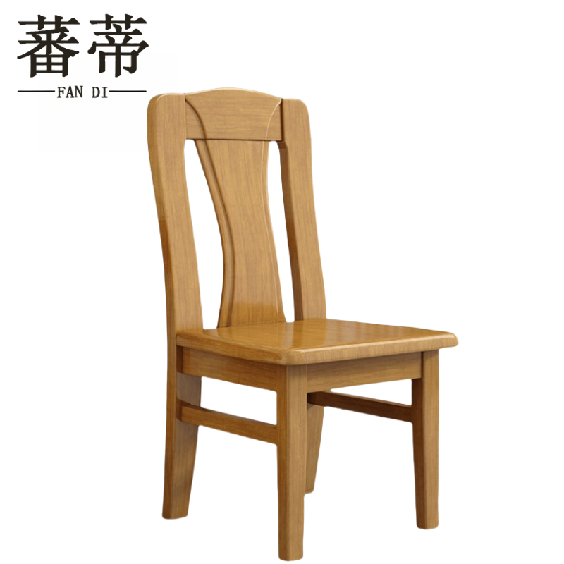 蕃蒂实木椅柚木色把高清大图