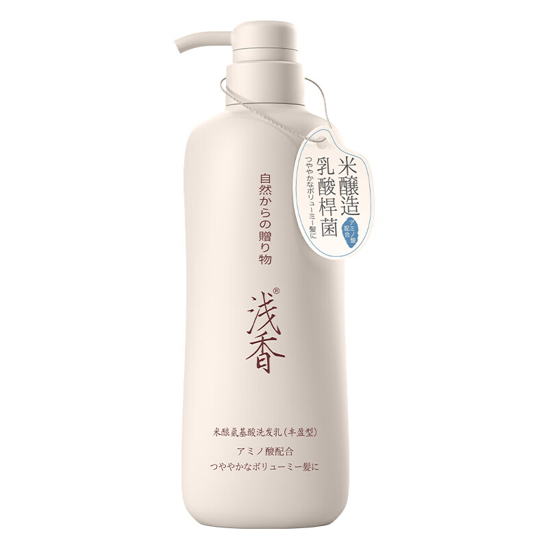 浅香(ASAKA)米酿氨基酸洗发乳留香去屑控油干爽清洁头皮夏季洗发水 米酿洗发乳(丰盈型) 500g 1瓶
