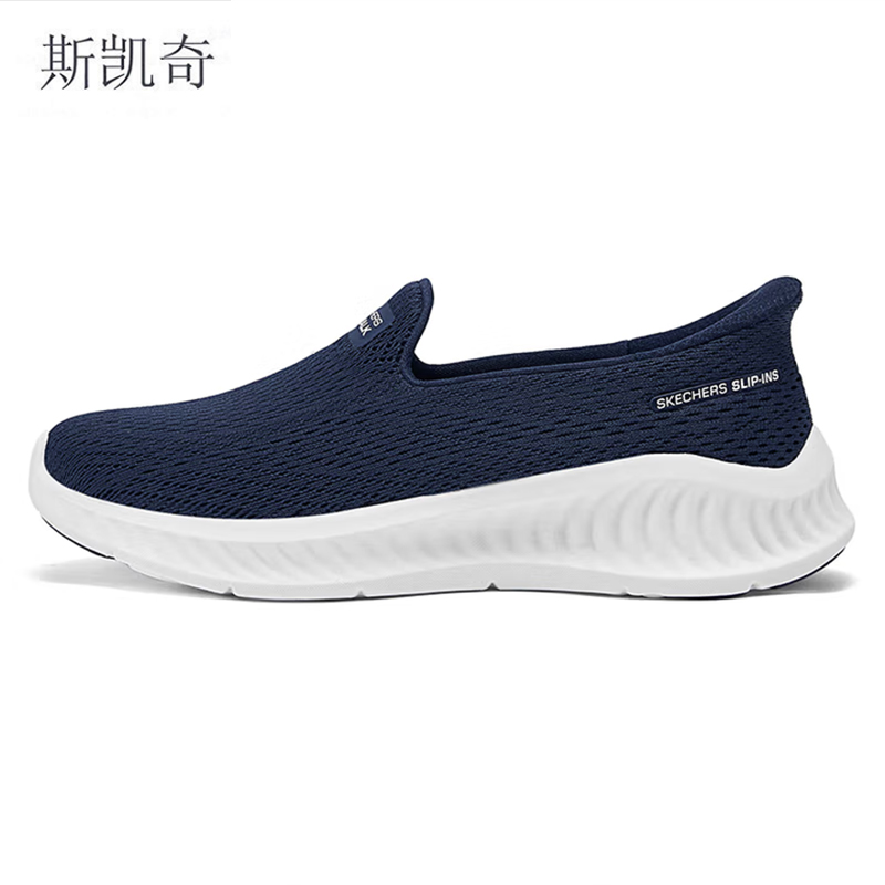 斯凯奇 女运动休闲健步鞋 125644/NVW-6 双高清大图