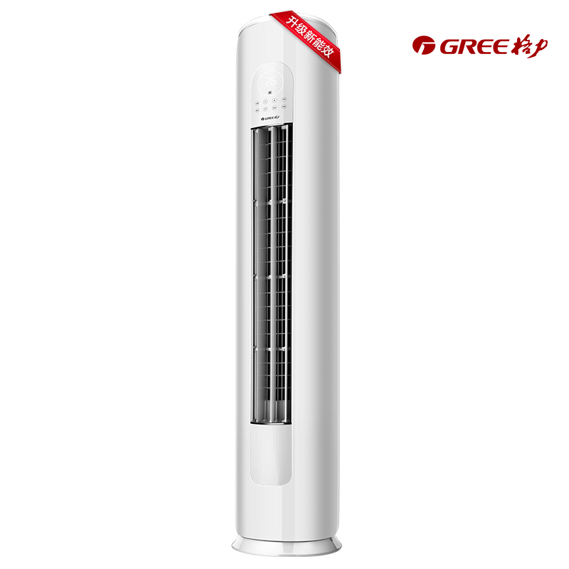 格力(GREE)天丽新能效变频2匹柜机空调 KFR-50LW/(50530)FNhAk-B3 冷暖 家用三级能效圆柜高清大图