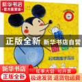 哦，圆圈！:利用圆圈学画画