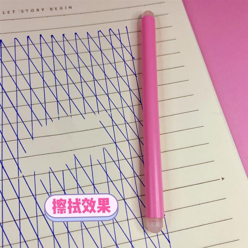 摩磨乐可擦笔芯晶蓝0.5mm全针管替芯磨易擦魔力擦桶装100支