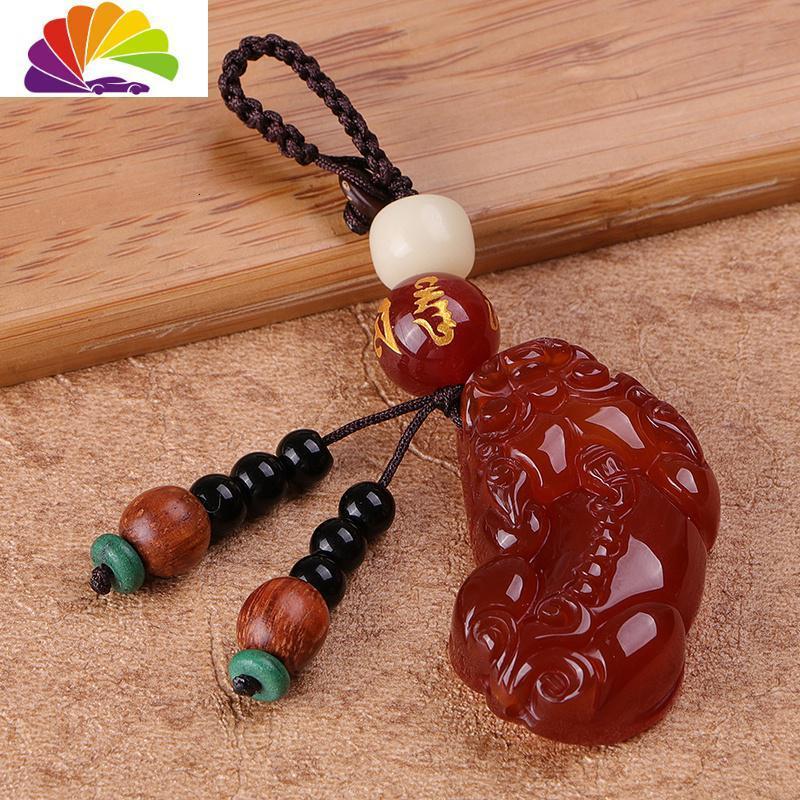 舒适主义车钥匙挂件手工钥匙扣链玛瑙玉石貔貅创意情侣一对男女新款