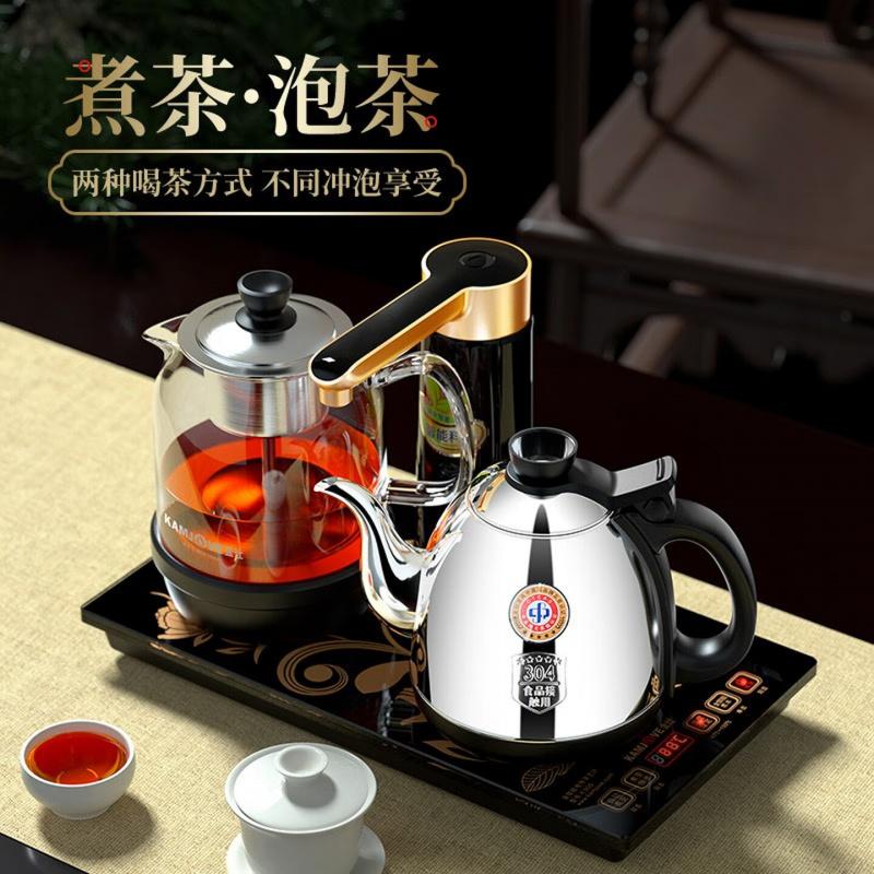 金灶(KAMJOVE)整套茶具自动上水电热水壶 烧水壶 恒温电茶壶茶道保温泡茶器 0.9L K-905高清大图