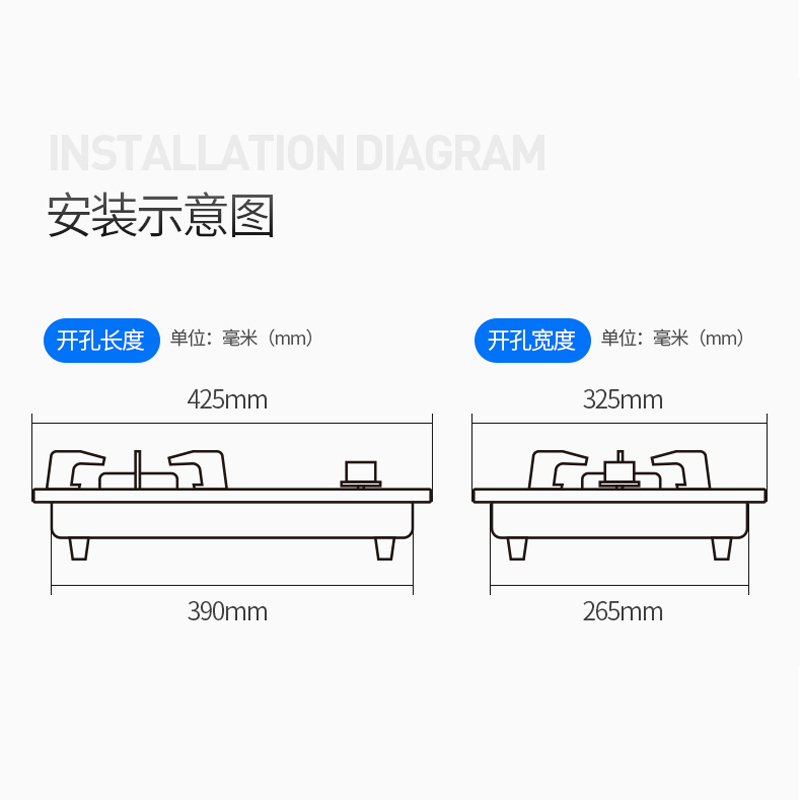 红日(RedSun)钢化玻璃台嵌两用燃气灶天然气灶单灶液化气灶煤气灶家用EA001B(天然气)高清大图