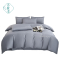 芯眠柔 MR-06 200*230cm素锦流光系列长绒棉床上四件套 床上套件 (计价单位:套) 紫灰