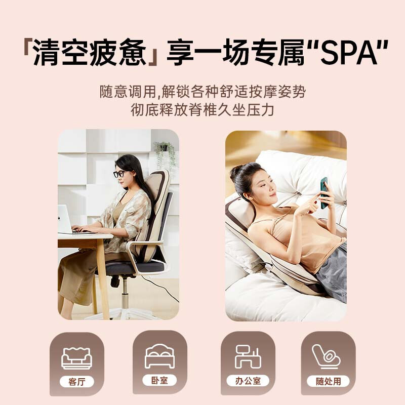 松下(Panasonic)按摩靠垫 全身躺垫按摩垫多功能按摩床垫家用全气囊坐垫按摩仪送男女友父母生日父亲节礼物RADK3
