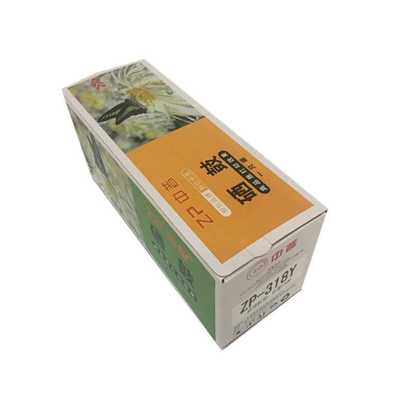 ZP/中普佳能318BK 318C 318M 318Y硒鼓 绿包高清大图