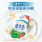 [1月]伊利纯牛奶250ml*24盒*2箱严选牧场学生营养早餐无菌