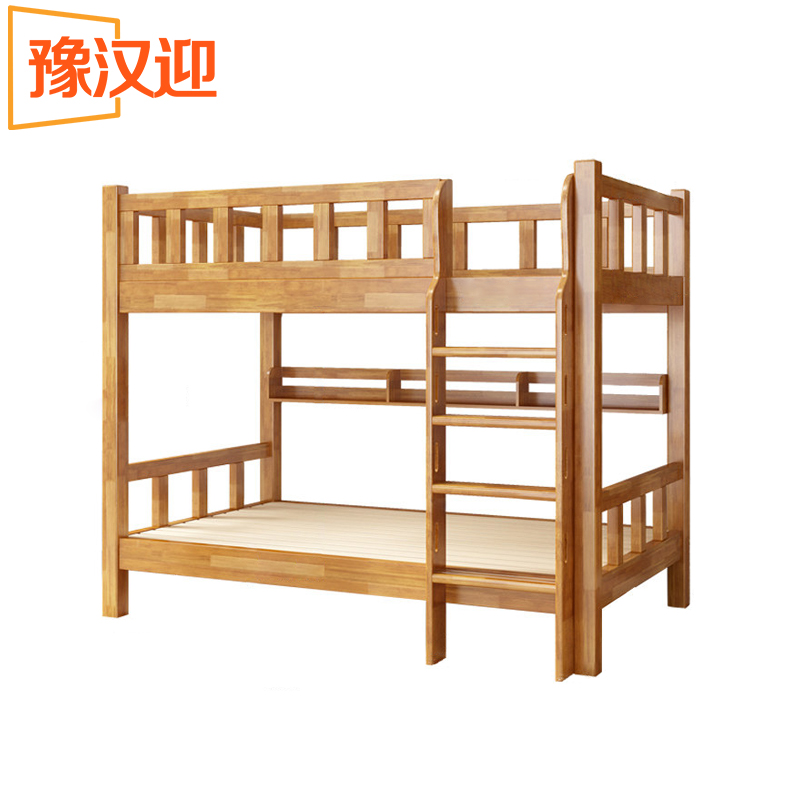 豫汉迎上下床高清大图