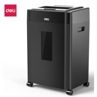 得力9904黑色碎纸机