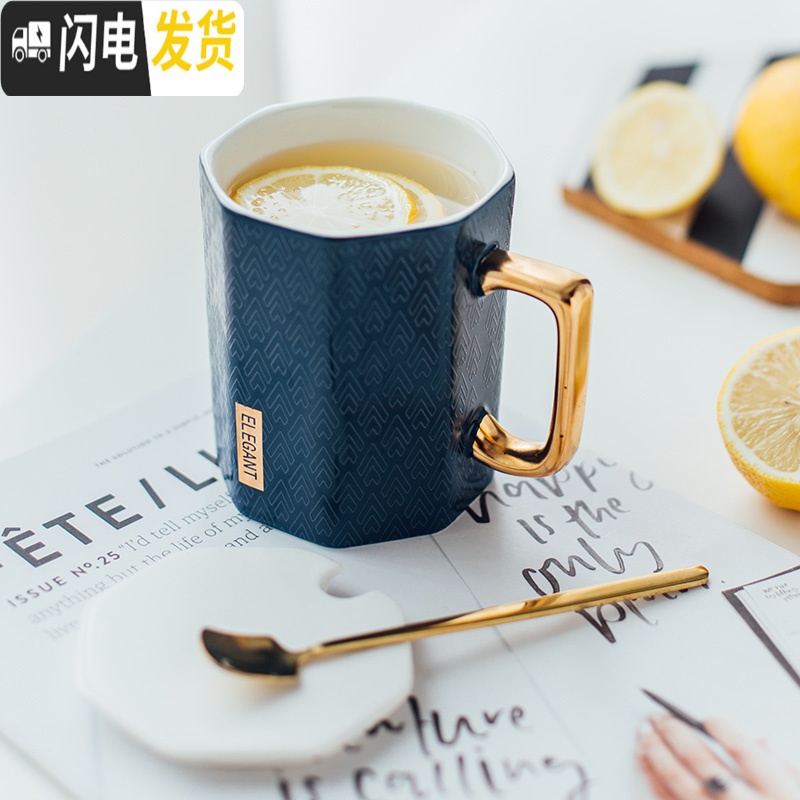 三维工匠简约北欧风陶瓷马克杯ins女创意办公室咖啡家用早餐水杯子带盖勺 蓝色-350咖啡器具高清大图